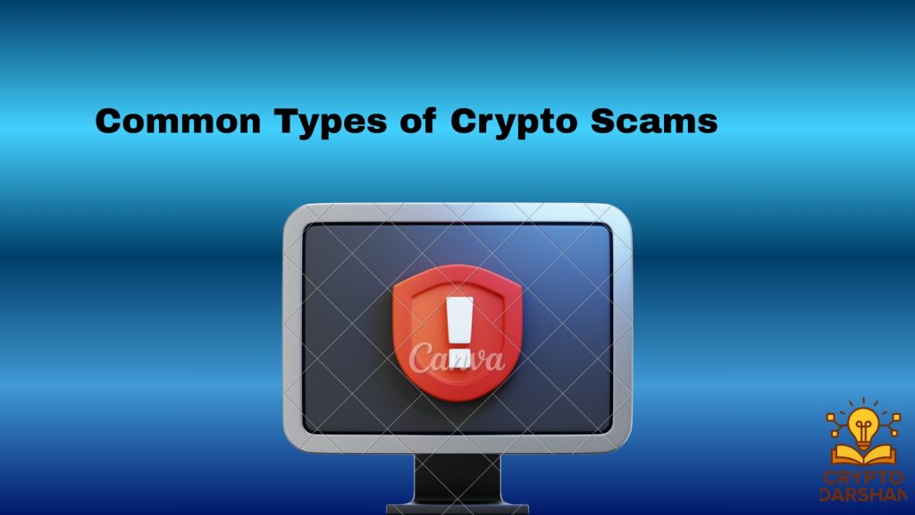 Common crypto scams