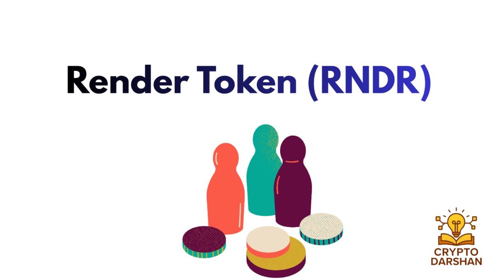 RNDR