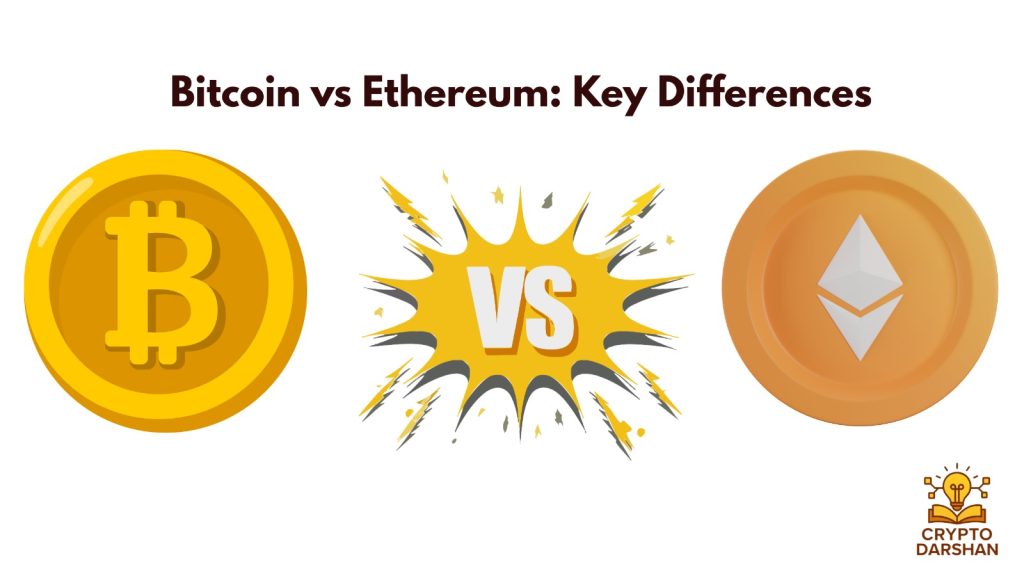 bitcoin vs etherum