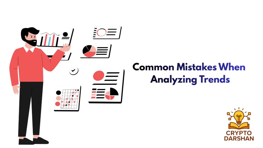 common mistake when analyzing