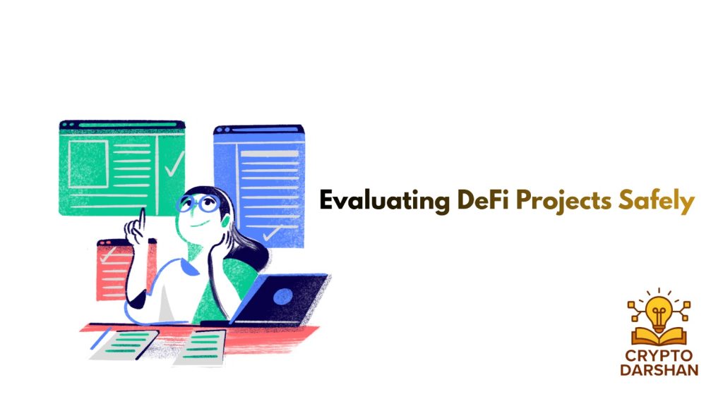evaluating defi projects