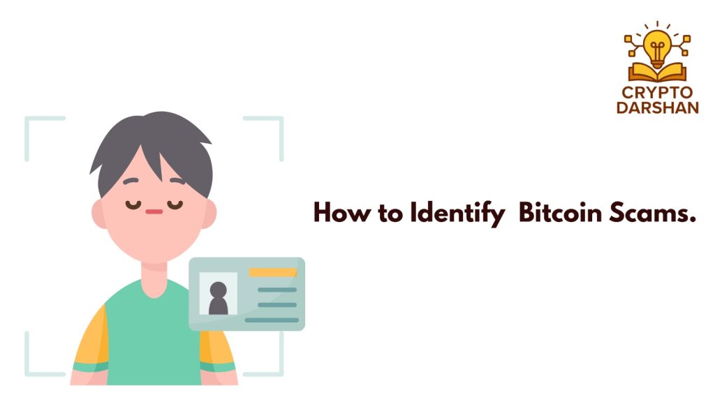 how to identify