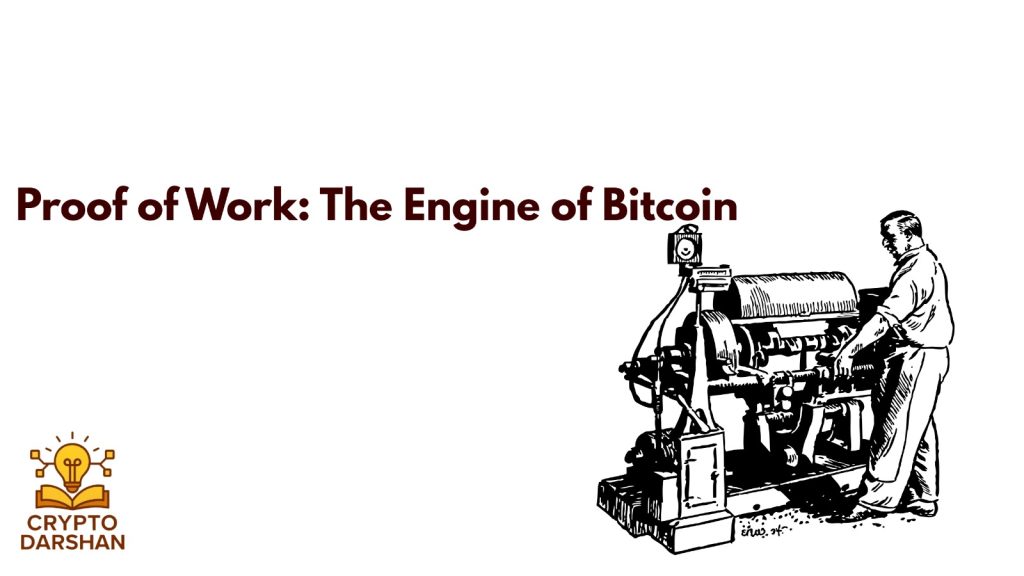 proof of work