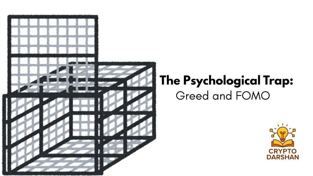 psychological trap