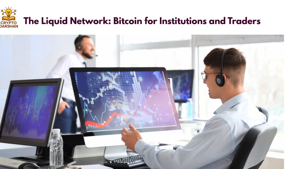 the liquid network