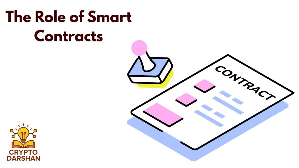 the role of smart coins