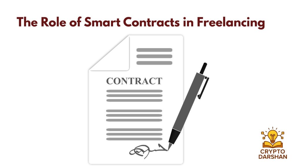 the role of smart contract
