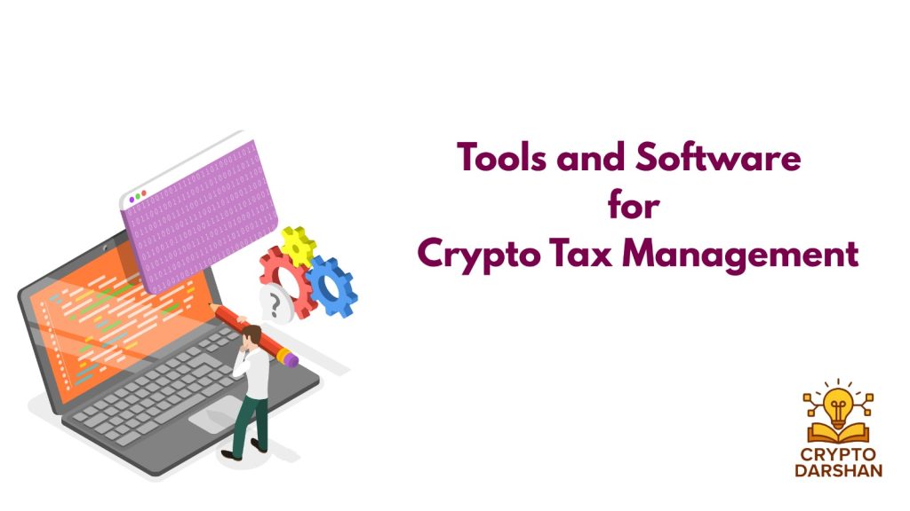 tools and software