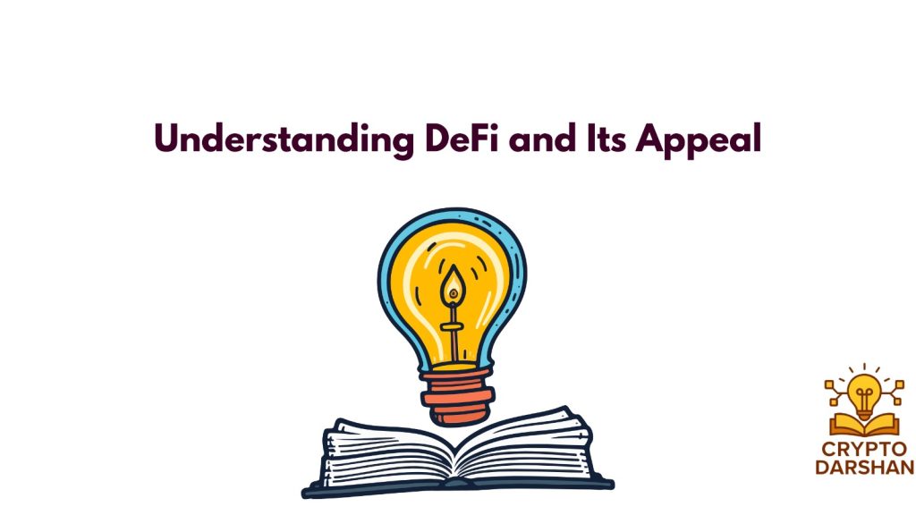 understanding defi