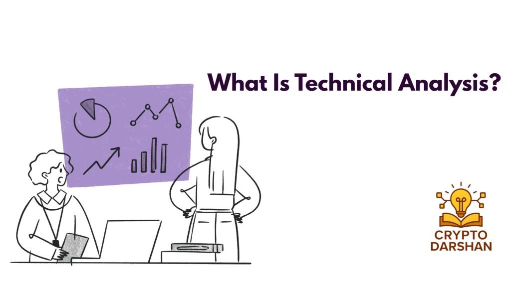 what is technical analysis