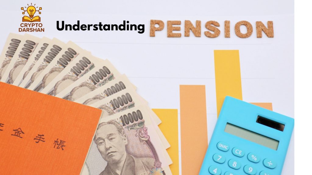 Understanding Pension Funds