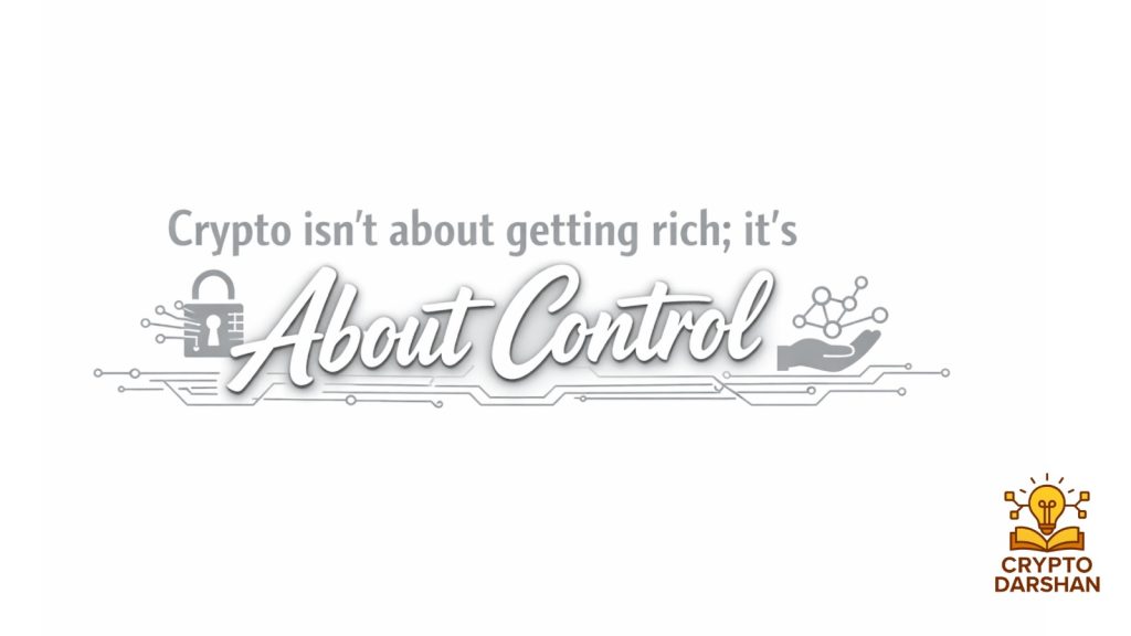 financial control
