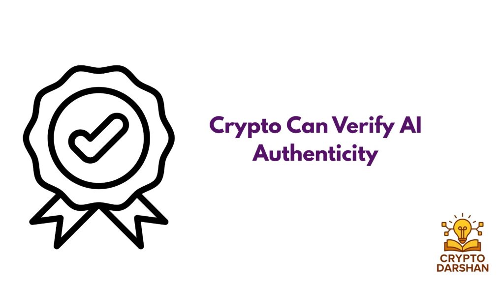 crypto can verify