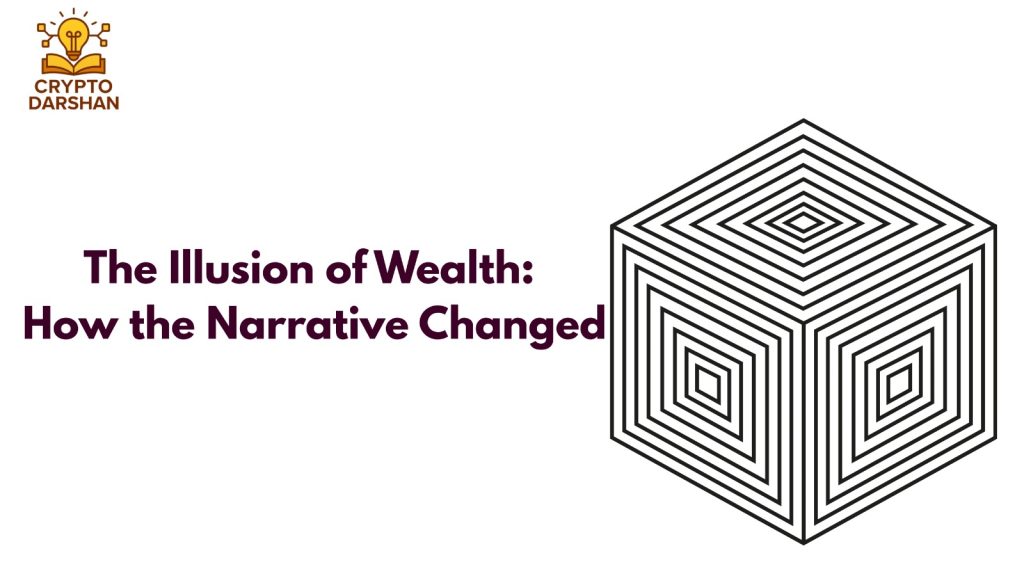 the illusion of wealth