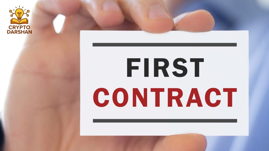 Lessons from the First Ethereum Smart Contract