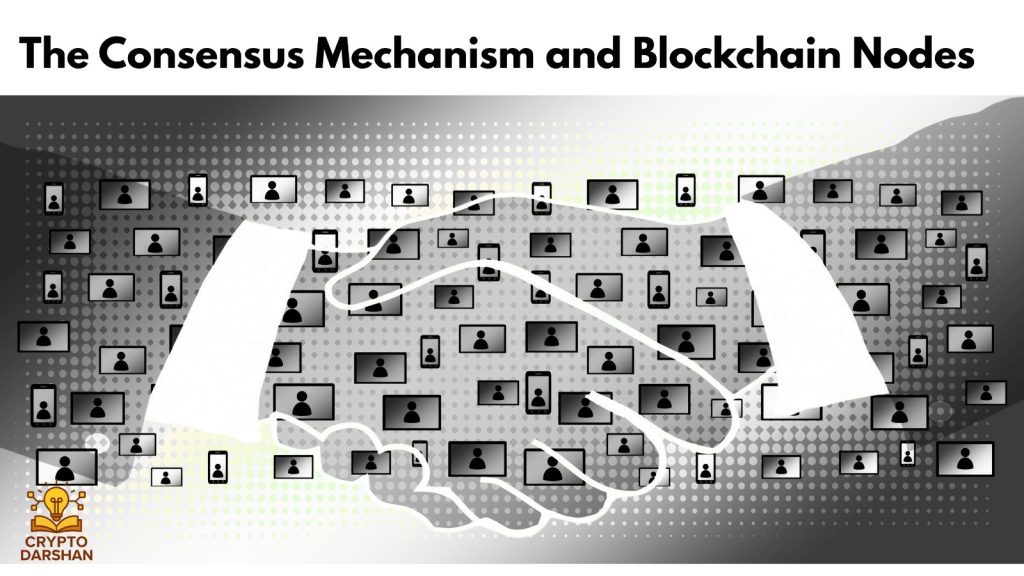 How to Run a Blockchain Node