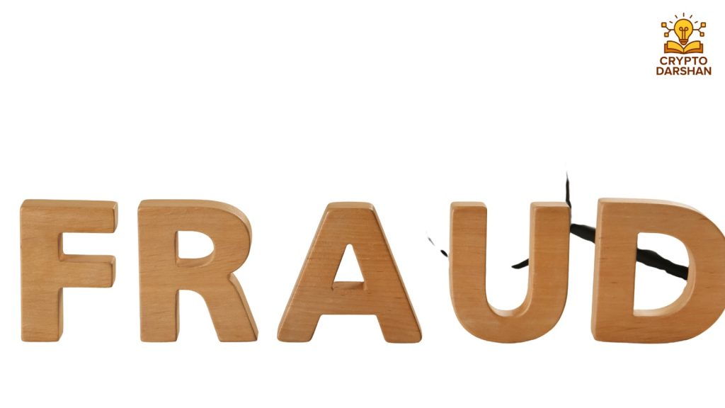 The Problem of Fraud in Supply Chains