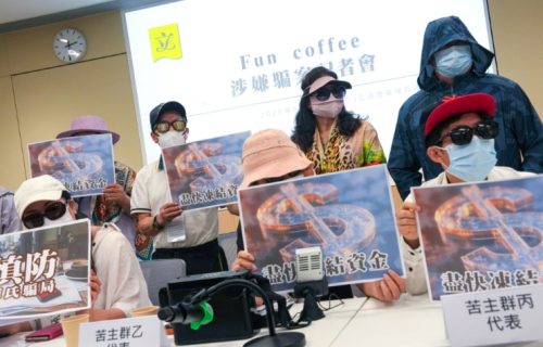 Fun Coffee Crypto Scam Losses Reach HK$104 Million as Hong Kong Probe Expands